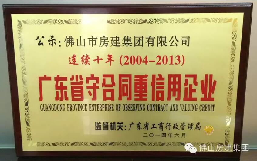 qq截图20240710104113.jpg