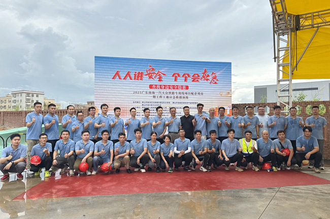 实战演练，防患未然