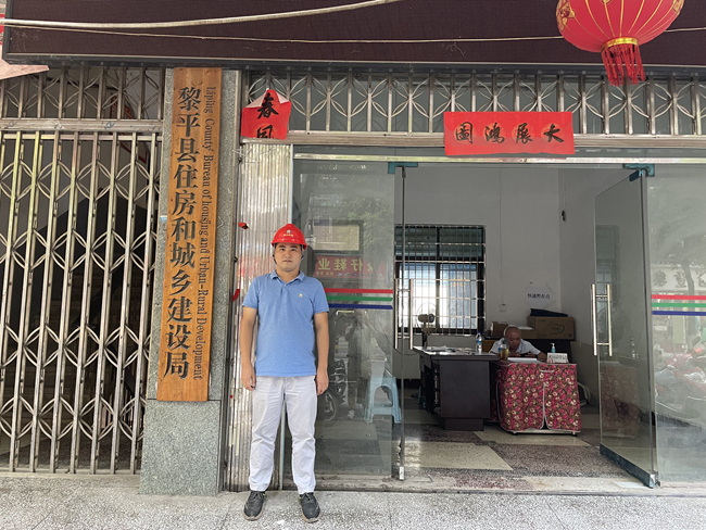 1752043769137906.jpg 工程师技术援建贵州省黔东南_副本.jpg