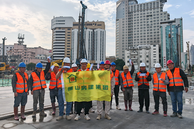 1770623343139333.jpg 2_副本.jpg